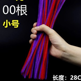 Fireworks Twister Black Perm Bar Perm Tool Hair Salon Cold Perm Bar Curly Hair Thick Cotton Morgan Perm