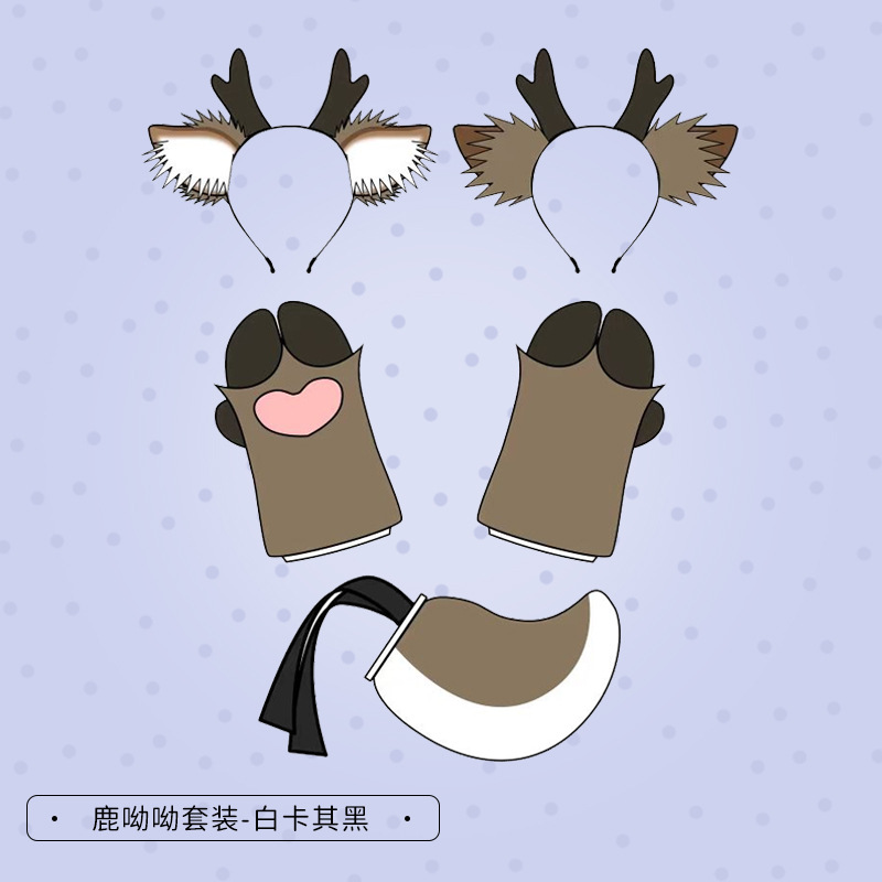 Navidad corbata diadema lindo felpa corbata tocado Cosplay accesorios hechos a mano simulación bestia oído diadema