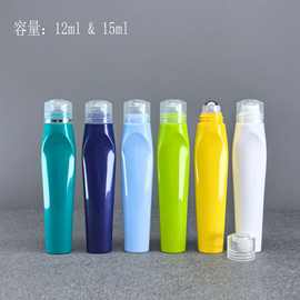 现货12ml&15ml滚珠瓶 PETG眼霜走珠塑料瓶 驱蚊液防蚊瓶PET颜色可