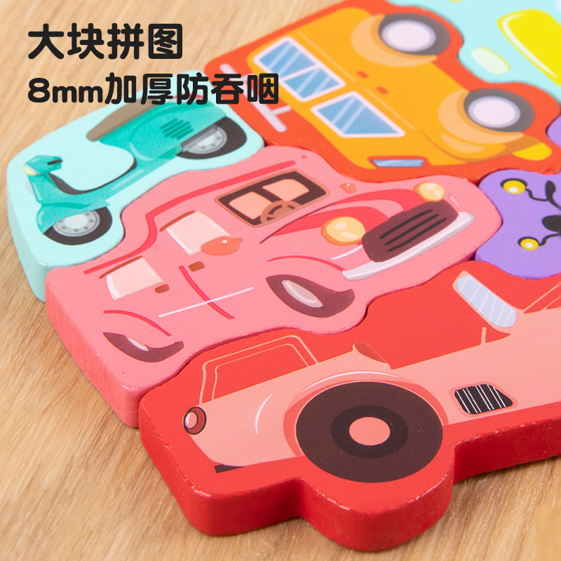 Juguetes educativos de madera para niños pequeños, bloques de construcción al por mayor, rompecabezas 3D creativos con forma de animales para emparejar.