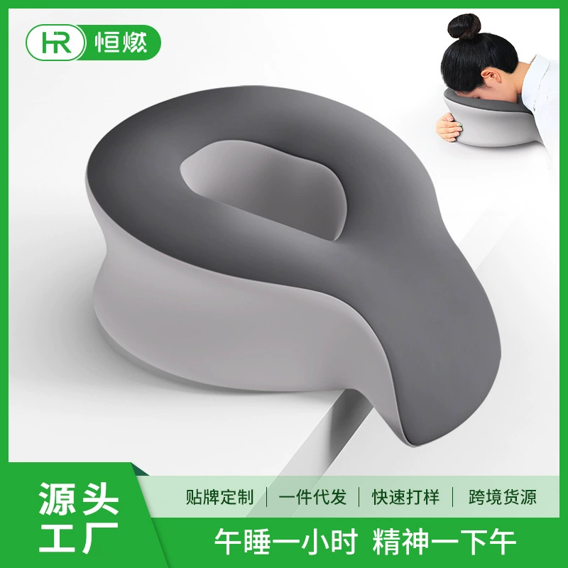 Подушка для сна подушка для сна в офисе