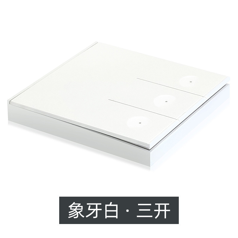 86ͿңRF433Ƶңؿ Ⲽ̰