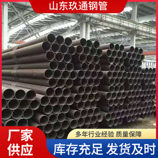 20#��ڏ��o�p䓹� ���ڈA�� 45#���ڴ�ڏ��o�p�� �Cе�������