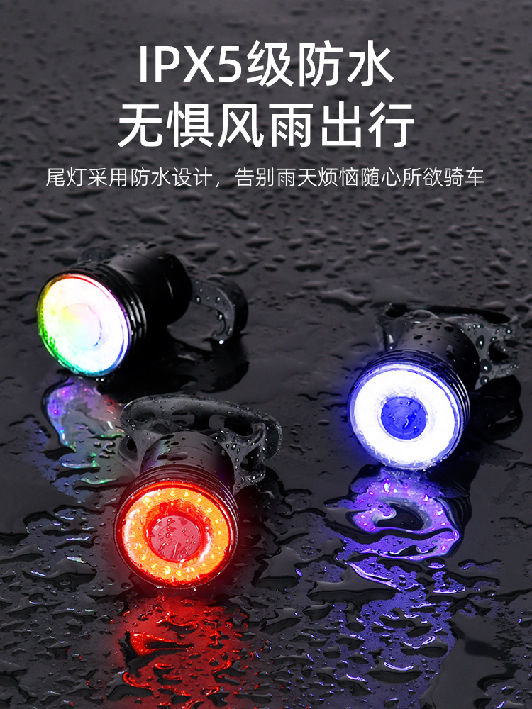 Luz trasera de bicicleta luz de freno de inducción inteligente a prueba de lluvia bicicleta de montaña autocarga de advertencia de carga luz trasera luz de viaje de noche