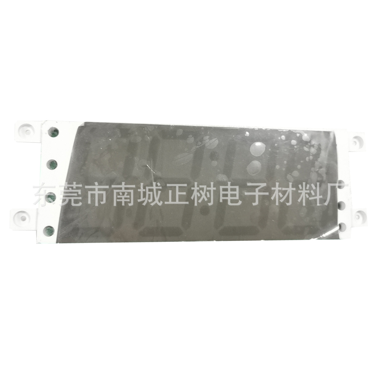 数码管灯珠灰色扩散膜千色膜匀光膜自带胶水显示膜片