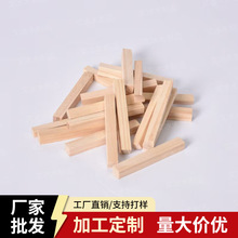 ��ľ��ľ�l��ľ����ľ����С�WDIY�ֹ�ģ������ľ���lľ��lľˇ