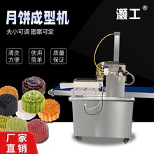 ����͙C����С�Ͷ๦�܉����C�Kʽ�Vʽ��Ƥ�������C