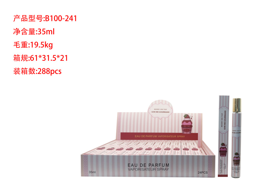 Oriente Medio transfronterizo 35ml perfumes de tubo de extracción perfumes de tubo de ensayo perfumes de marca árabe q versión al por mayor image 183