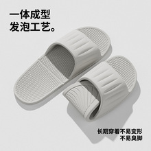 ������ЬŮʿ���ۯB��yʽ����ɳ������Ƶ�ϴ�����EVA�������p