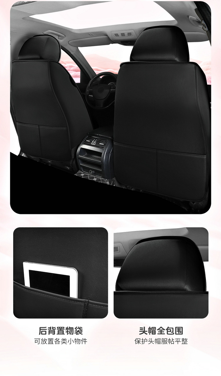 Foreign trade factory direct sales car universal seat cover wholesale four seasons universal dirt-resistant breathable all-inclusive car seat cushion
