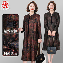 春秋新款高档女风衣鹿皮绒大衣妈妈时尚中老年气质长款大衣外披女