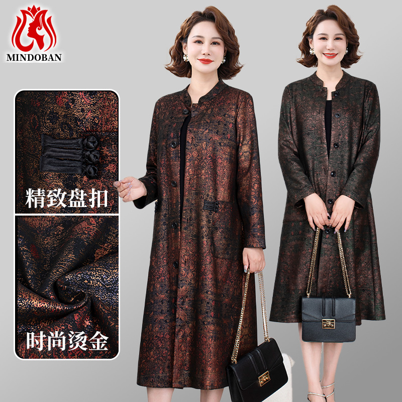 春秋新款高档女风衣鹿皮绒大衣妈妈时尚中老年气质长款大衣外披女