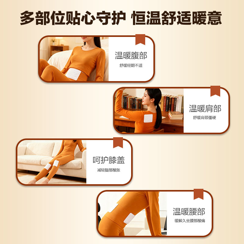 Self Heating Warm Patch Kangaroo Design Long Lasting Body Warmer for Winter Cold Relief specifications