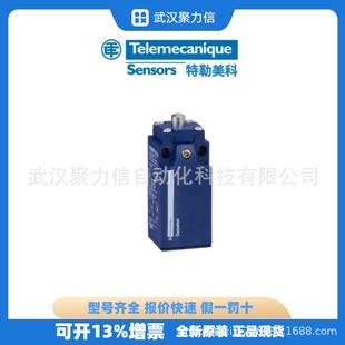 Bargaining in stock Tele Meike XCKN2110P20 Proximity Switch XCKN2118G11 Fake One Penalty Ten