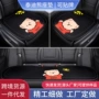 夏季透气防滑车用坐垫