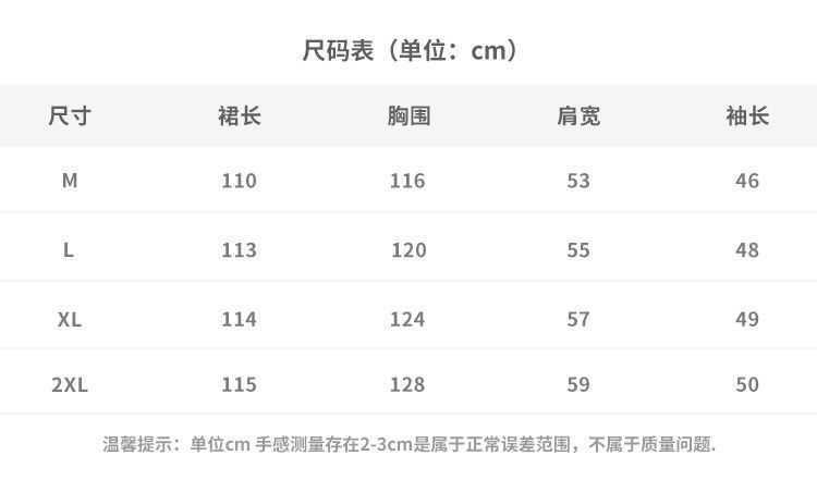 i2uUjf6mxdTrdS49SAR8xJuVM0axEb/J2/XS