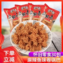 ݅���������~ζ����צ��偰;W�t���e��С��ʳƷ80��90����f