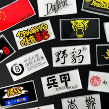 ̨��U��ˮ���N������LOGO�p�������·��U����ճ��ˮ���N���Ԙ�־