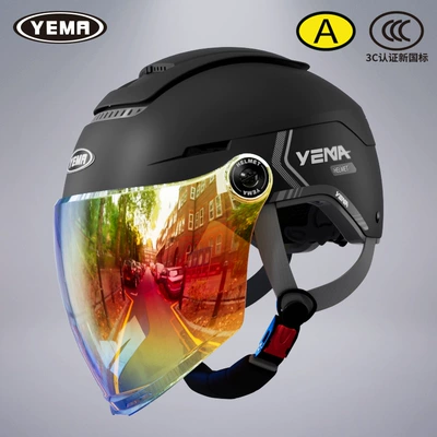 Helmet Official Flagship Store 3C | Motosiklet dəbilqələri - one-size-fits-all-summer-style-pia-black-with-aurora-red-long-mirror-transparent-long-mirror