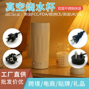 ��yʽ��ˮ��С���������П��_ˮ���ر�һ�w��110V��Ҏ늟�ˮ��