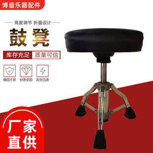 �ĵʿ��������ӹĹĵ����l���{�����D�ɯB���˃�ͯ��������y�ĵ�