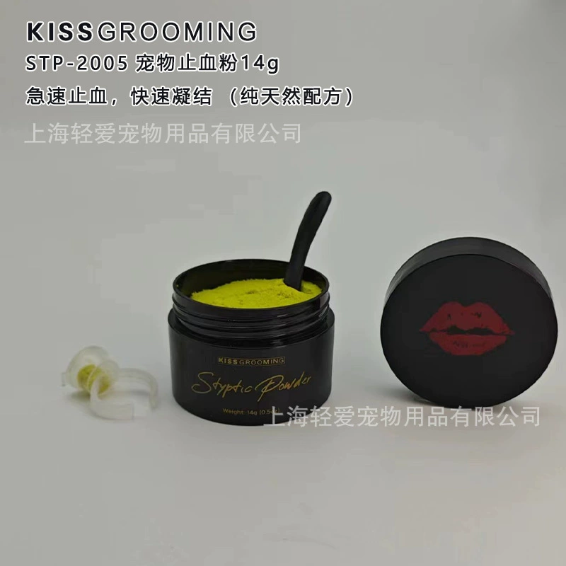 Универсальный гемостатический порошок KISS для животных, эффективно останавливающий кровотечение при повреждениях когтей и кожных травмах.