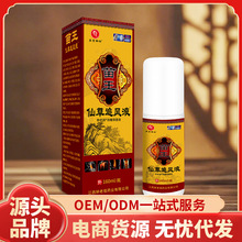 �����ɲ�׷�LҺ͸��Һ��ș��ș�l�ᇊ����չ�YƷ�ܽ���؛Դ����