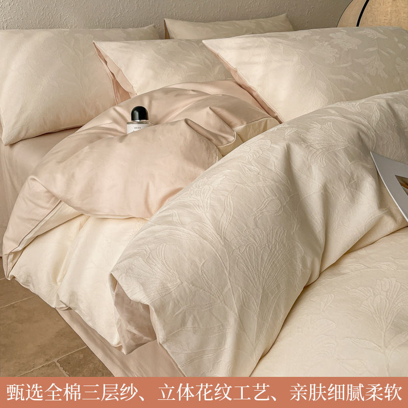 Cama de hilo de doble capa de algodón de cuatro piezas, sábana de algodón grueso, funda de edredón, dormitorio individual, traje de tres piezas 2025 nuevo 3