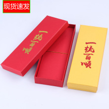 ���Ӱ��b�о����C����ľ��ţ����y�����Ʒ������������l�S��