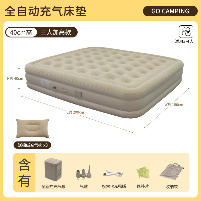 Colchón inflable transfronterizo plegable sofá de PVC flocado acampado al aire libre Lixin sofá de aire image 14