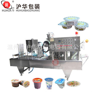 ����Һ�w�����w���b�C ���^���b�C �����u���b�C