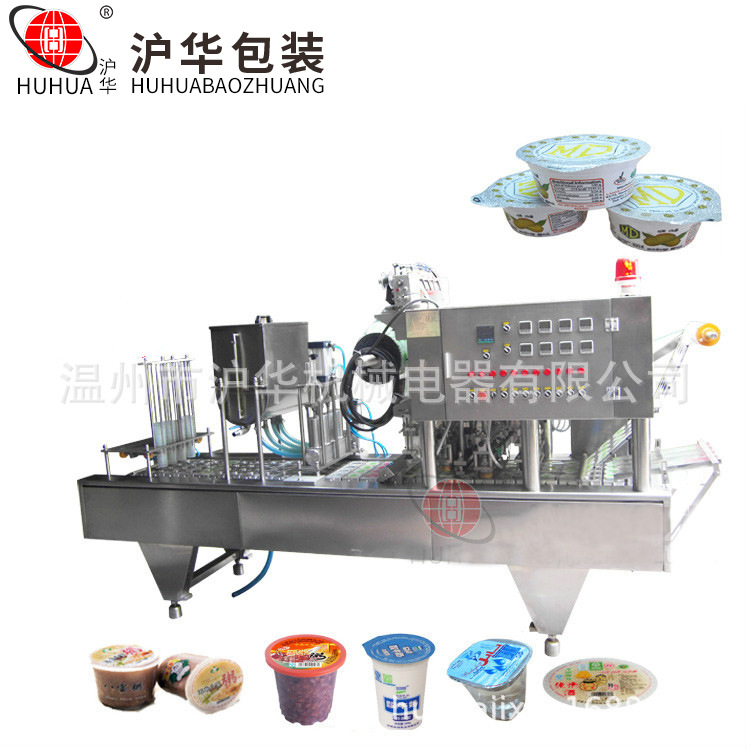 供应液体、膏体灌装机 多头灌装机 辣椒酱灌装机