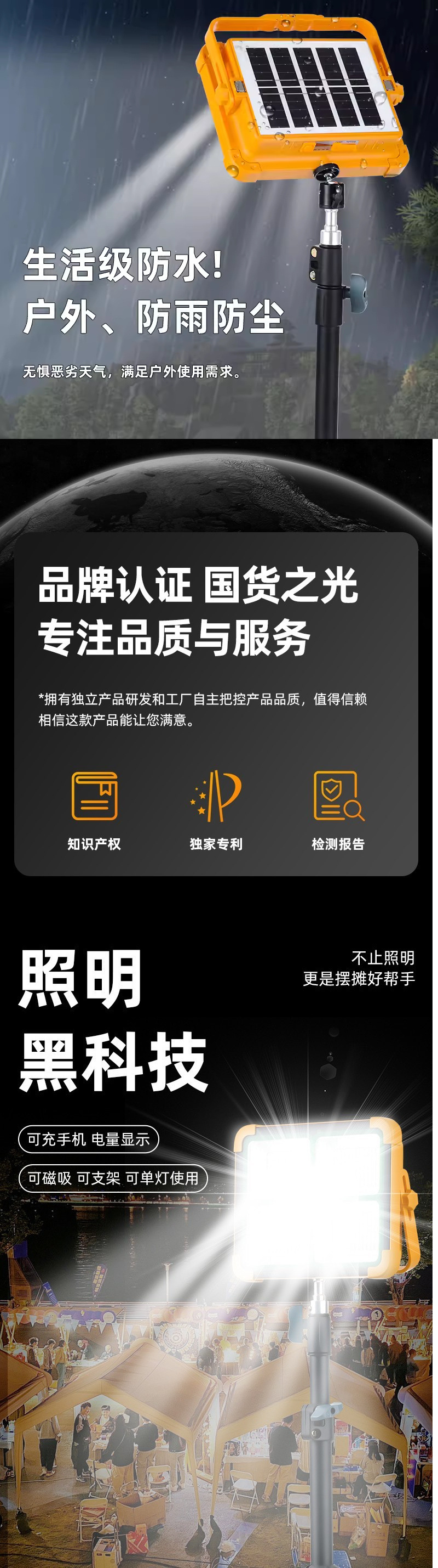 00cc4417-ec71-4036-9a3f-07b2b0c5f128.png