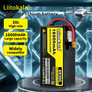 �羳���� Liitokala 22.2V 6S 30C 16000mAh �߱��ʟo�˙C�늳�