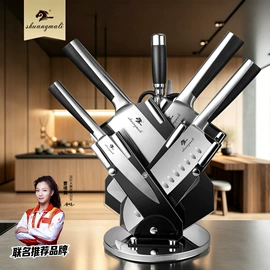 刀具套装;不锈钢厨用刀;家用菜刀