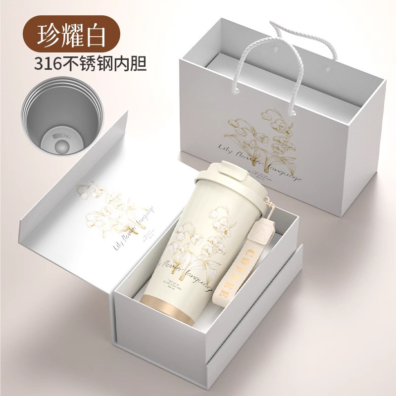 高颜值铃兰花双饮316不锈钢保温杯高颜值简约车载办公咖啡杯批发|undefined