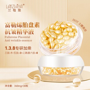 ����ϩ����̥�P�؟�����g���AҺ��̥�ؾ��A���mֲ�ŴΒ��z��