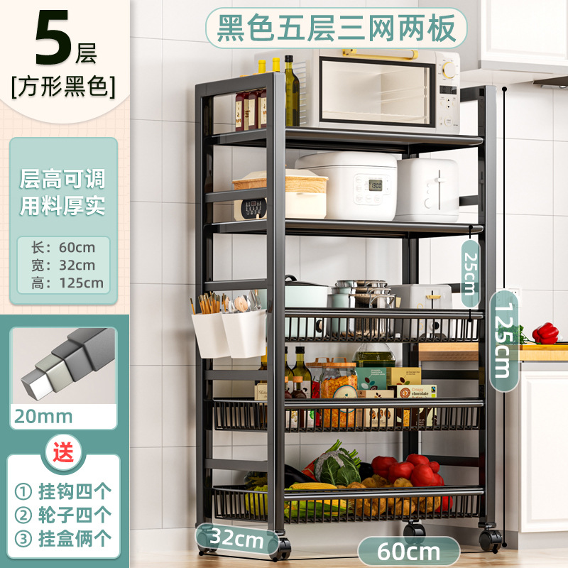 [와이드] 강력한 내하중 대형 검정색 5겹 3네트 2버전