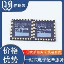 OV7620 CCD�� CMOSͼ����������оƬ ����ȫ��ԭװ