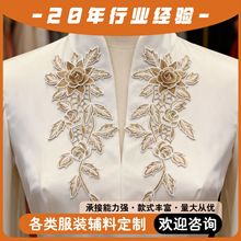 ˮ�ܽ𾀴̽��ֹ�DIY���I���w�B�ӻ��I�U���ٽz��߅���I�ӌ���