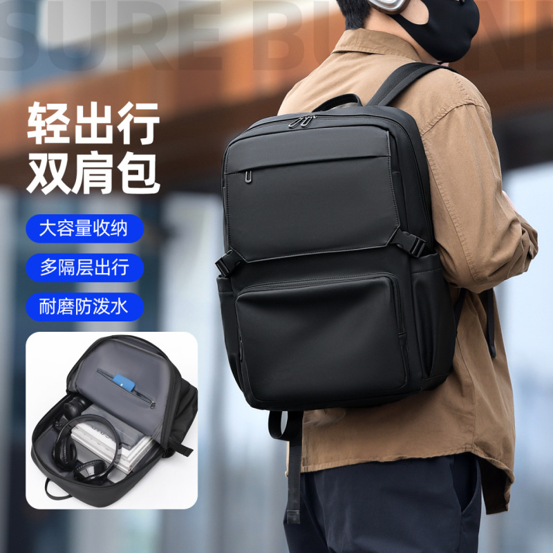 Cross-Border New Business Backpack for Men, Trendy and Fashionable Laptop Bag, Short-Distance Business Trip Travel Backpack