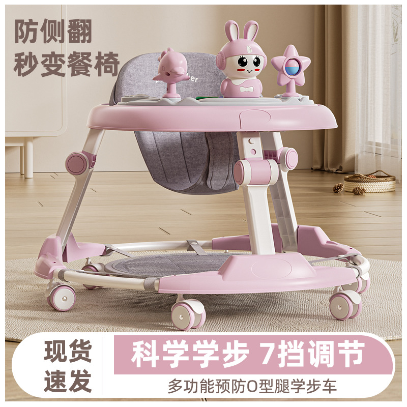 Cross-Border Infant Walker Music Multi-Functional Anti-Rollover Lightweight Foldableable Baby Walker for 6-18 Months