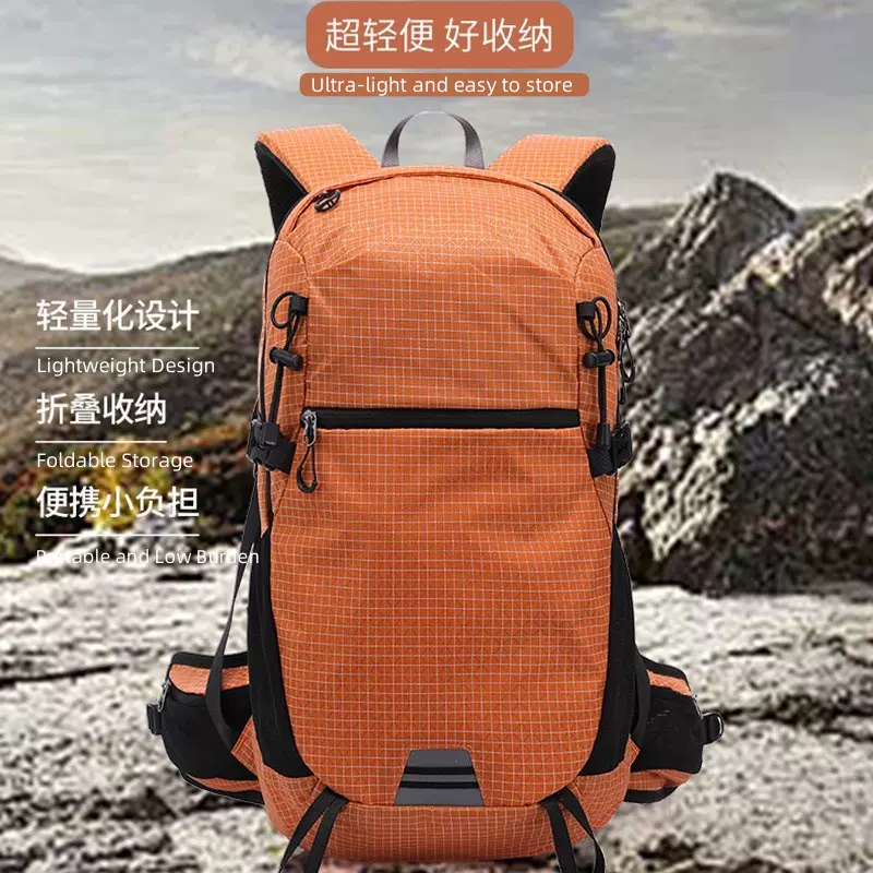 徒步登山包户外背包运动包双肩包大容量旅行包Outdoor Sports Bag