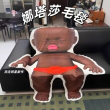 ����ë̺���궬���ӽq�Ӻ�ů�w��̺2026���m�q̺��