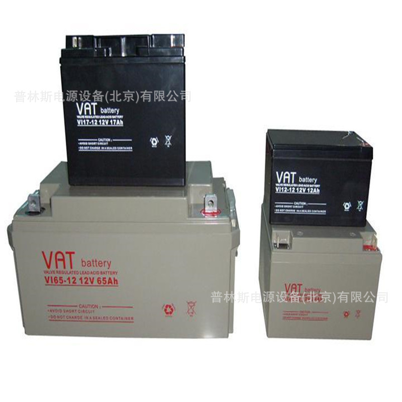 12V17AH免维护UPS不间断电源铅酸阀控密封VI17-12 威艾特蓄电池