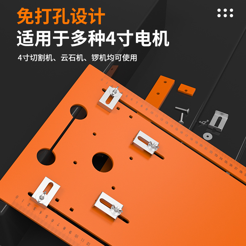 Sierra portátil placa de fondo máquina de corte de montaña base de carpintería máquina de mármol especial Sierra sin dientes herramienta de baquelita tabla de cortar artefacto