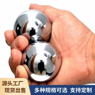 Factory supply precision bearing steel ball carbon steel ball solid 8mm 35mm round steel ball slingshot steel ball
