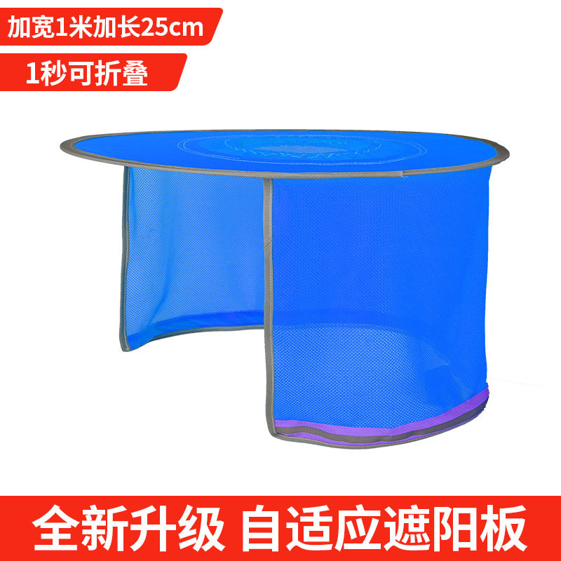 Casco de seguridad sombrero solar amplio sitio de construcción sombrero plegable sombrero de verano construcción sombrero sombrero cortina sombrero