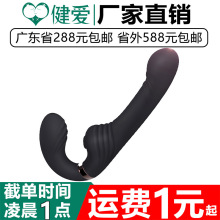 �Z�m���Ӱ��_�p�^��Ů�ô���ꖾ߰�Ħ���p�����Ӱ�������Ȥ��Ʒ