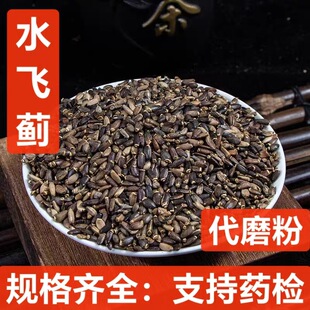 ��ș�� ˮ�w�E  �w�E�� ˮ�w�E ���E�� ˮ�wӋ ֧��ș�z ��ĥ��